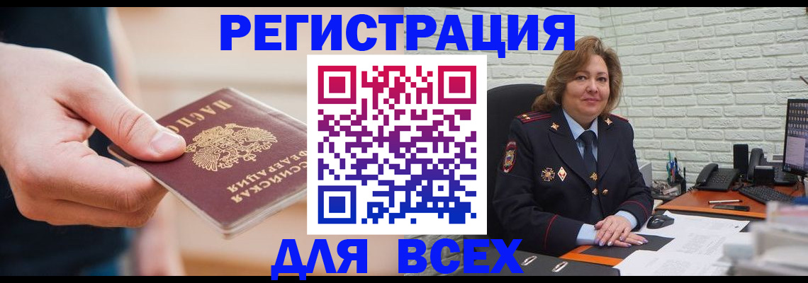 форма 3 в Ярцево